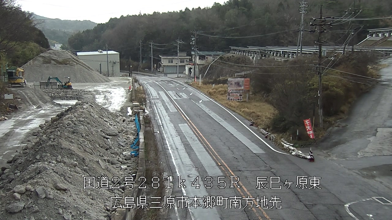 2026年04月02日15時