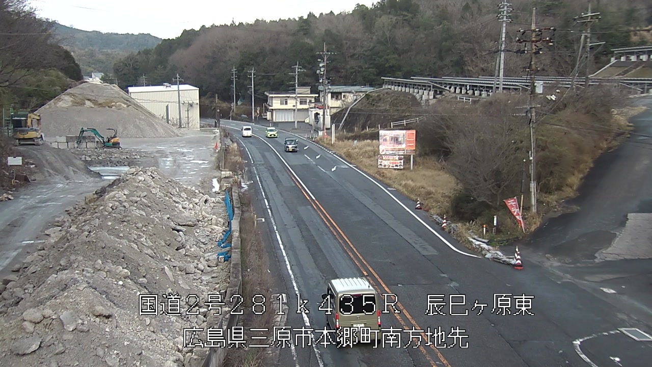 2026年04月02日17時