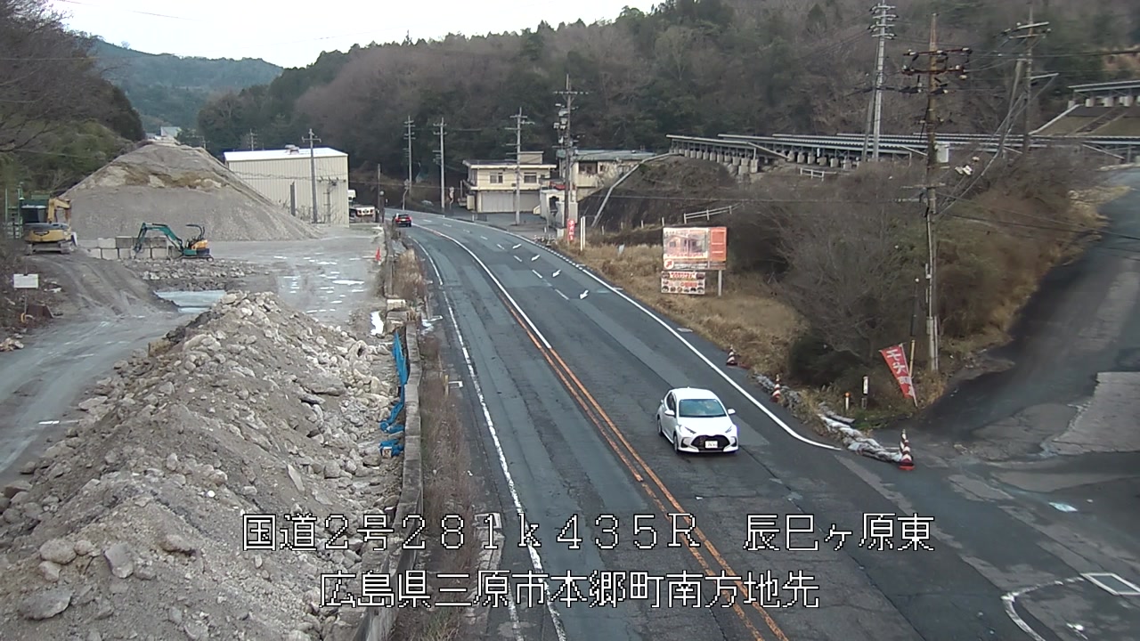 2026年04月02日18時