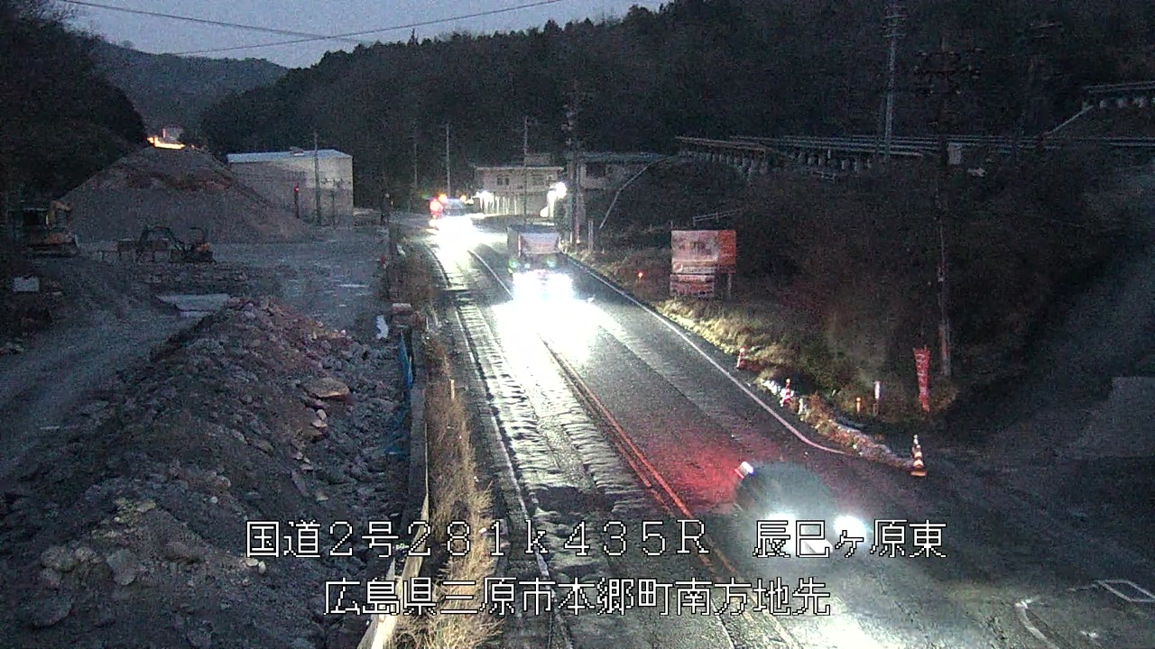 2026年04月02日19時