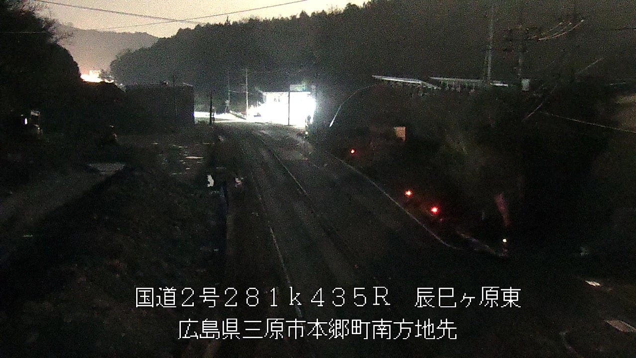 2026年04月02日20時