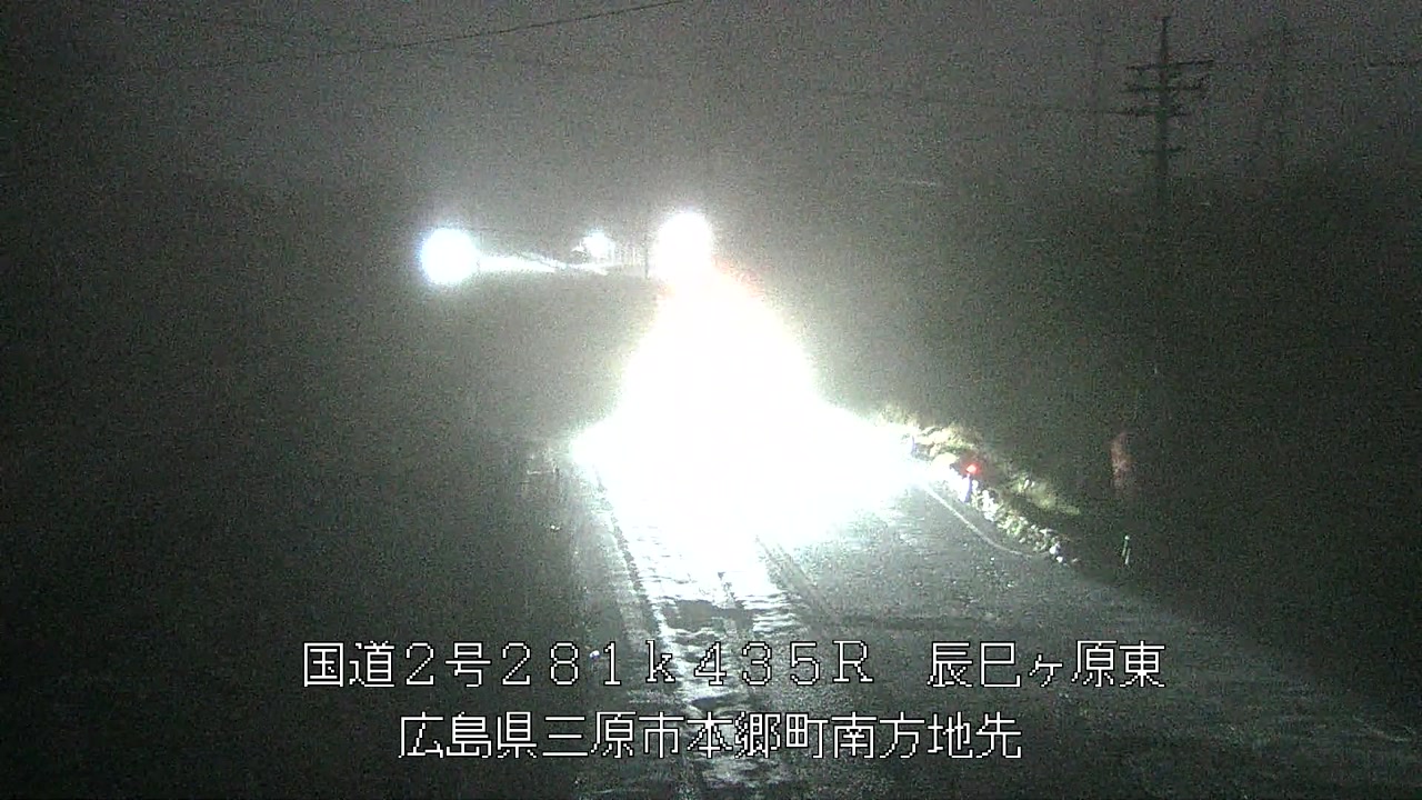 2026年04月02日22時