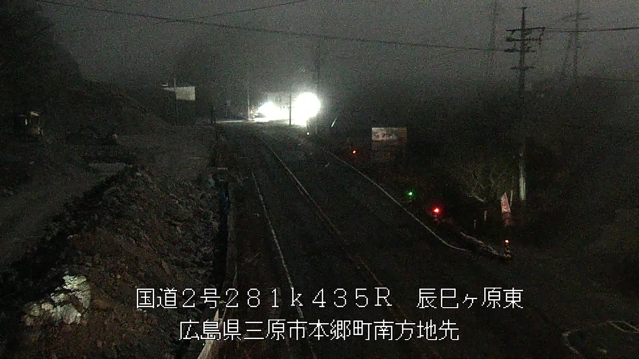 2026年04月02日23時