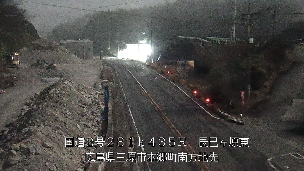 2026年04月03日00時