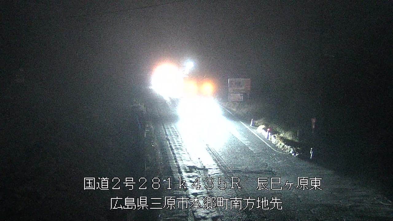 2026年04月03日01時