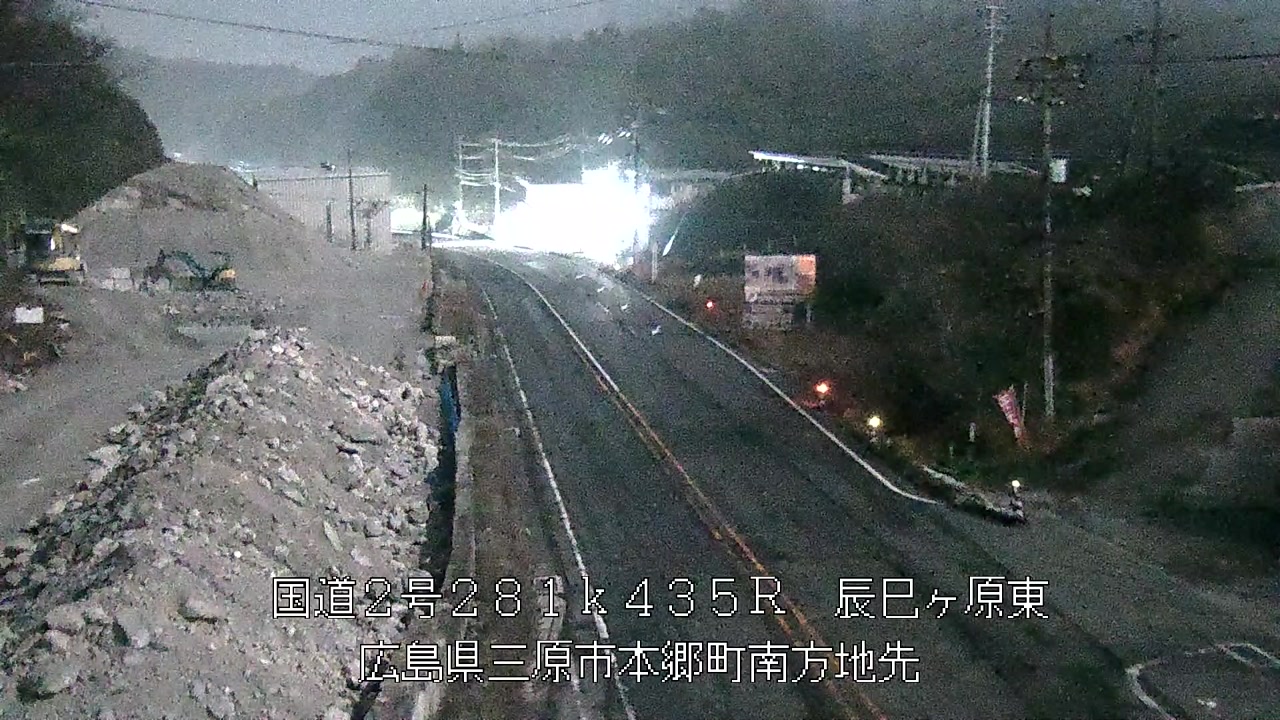 2026年04月03日02時