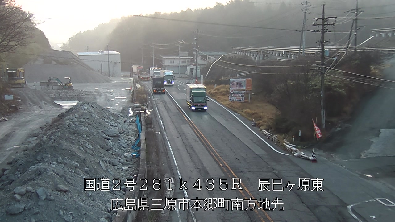 2026年04月03日06時