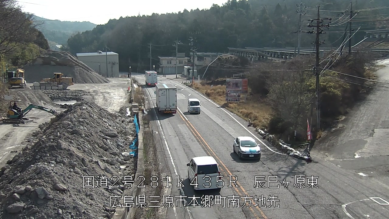 2026年04月03日09時