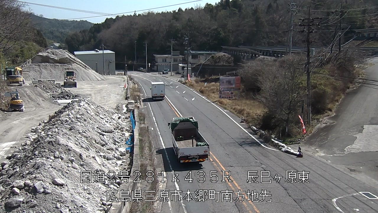 2026年04月03日11時