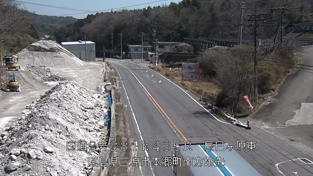 2026年04月03日12時