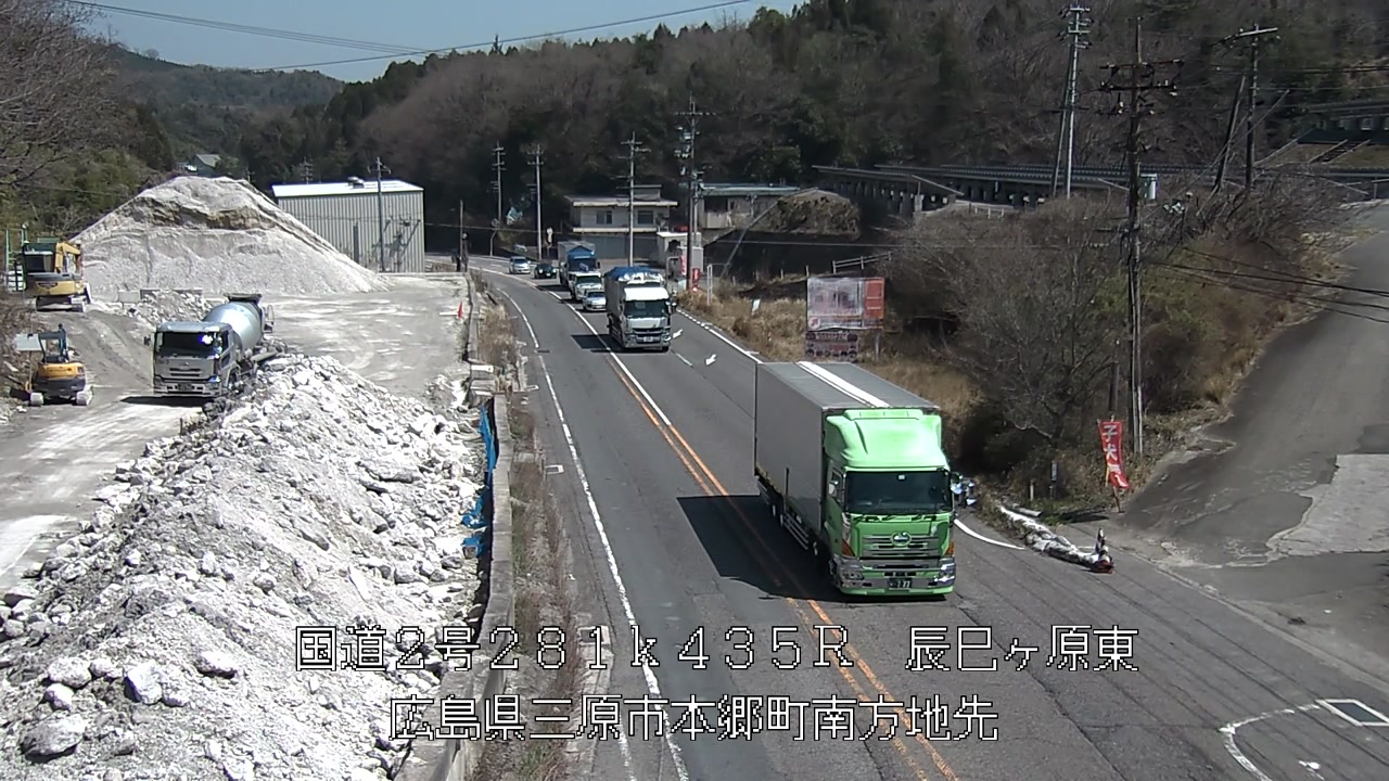 2026年04月03日13時