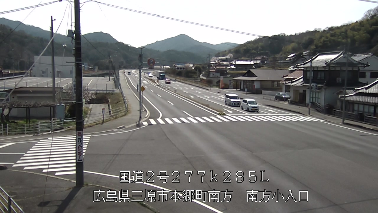 2026年04月03日14時