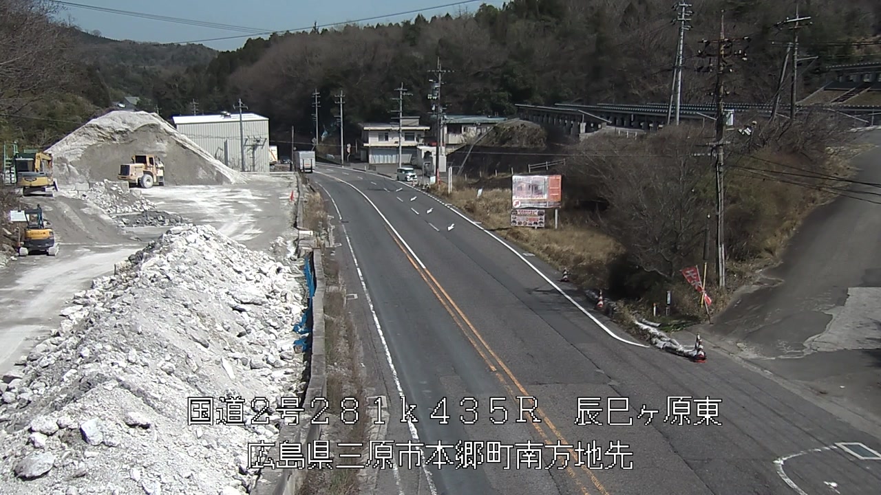 2026年04月03日14時