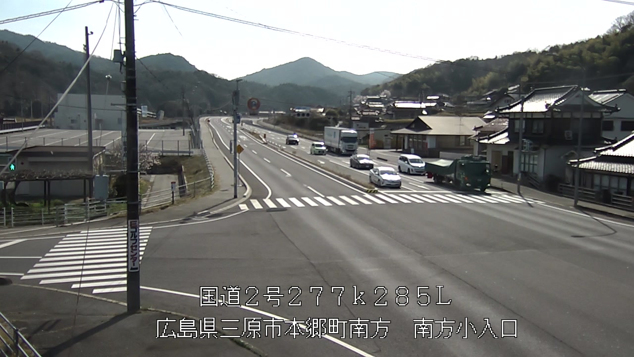 2026年04月03日15時