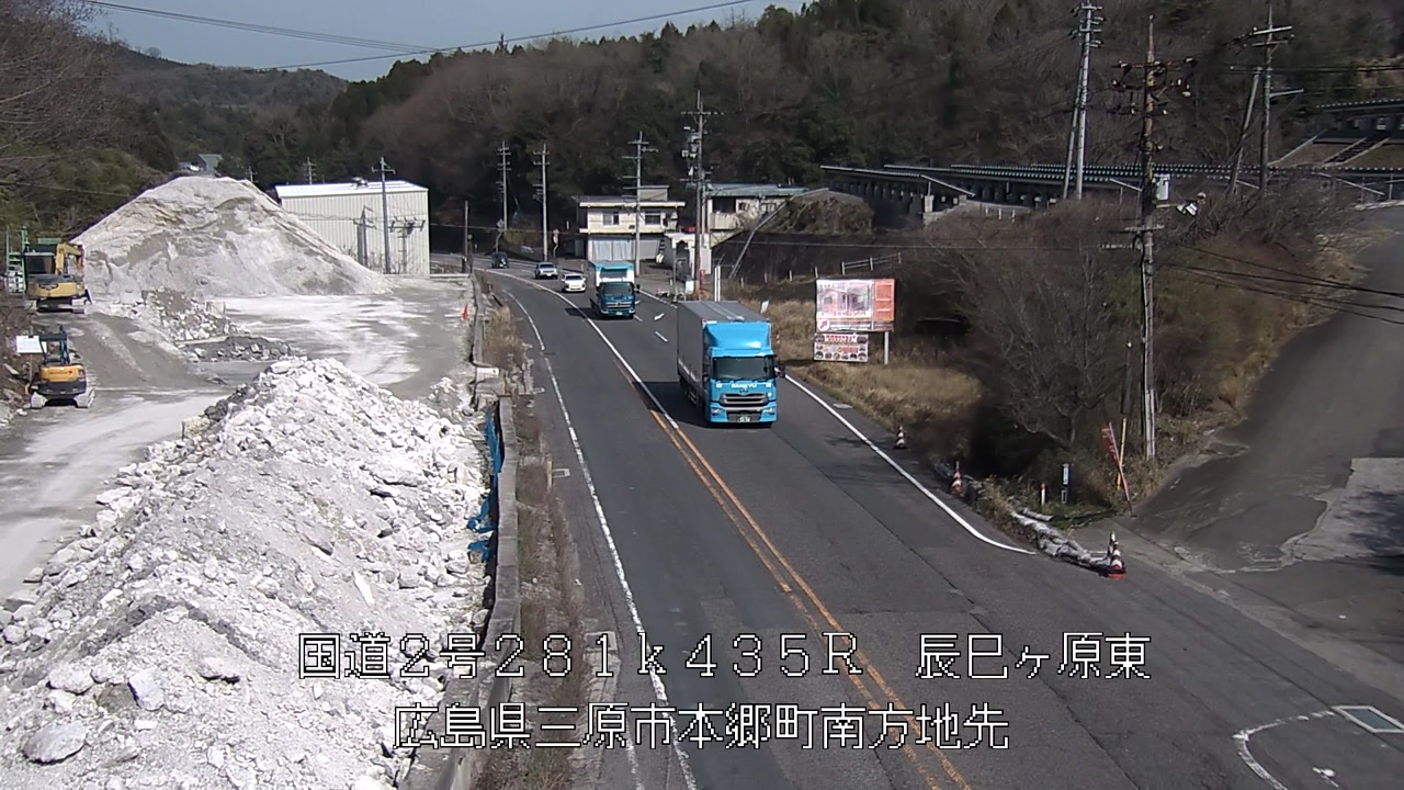 2026年04月03日15時