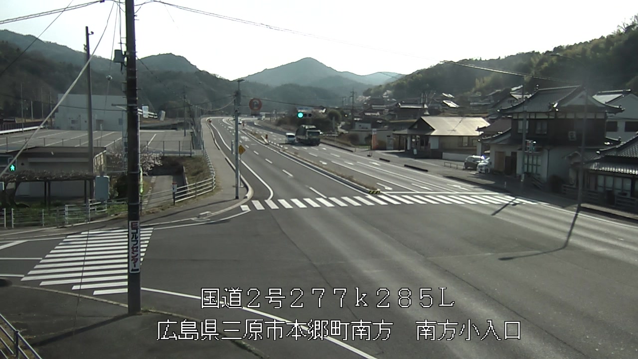 2026年04月03日16時