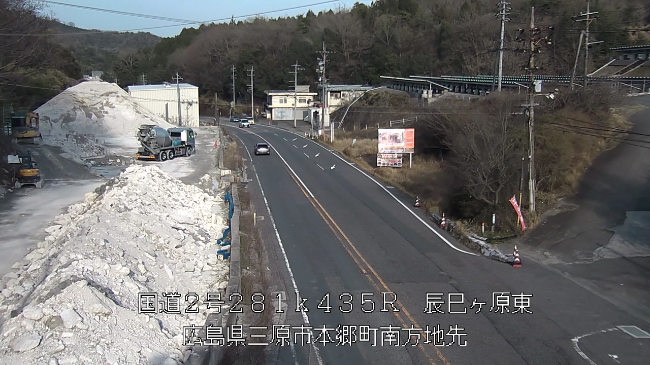 2026年04月03日17時