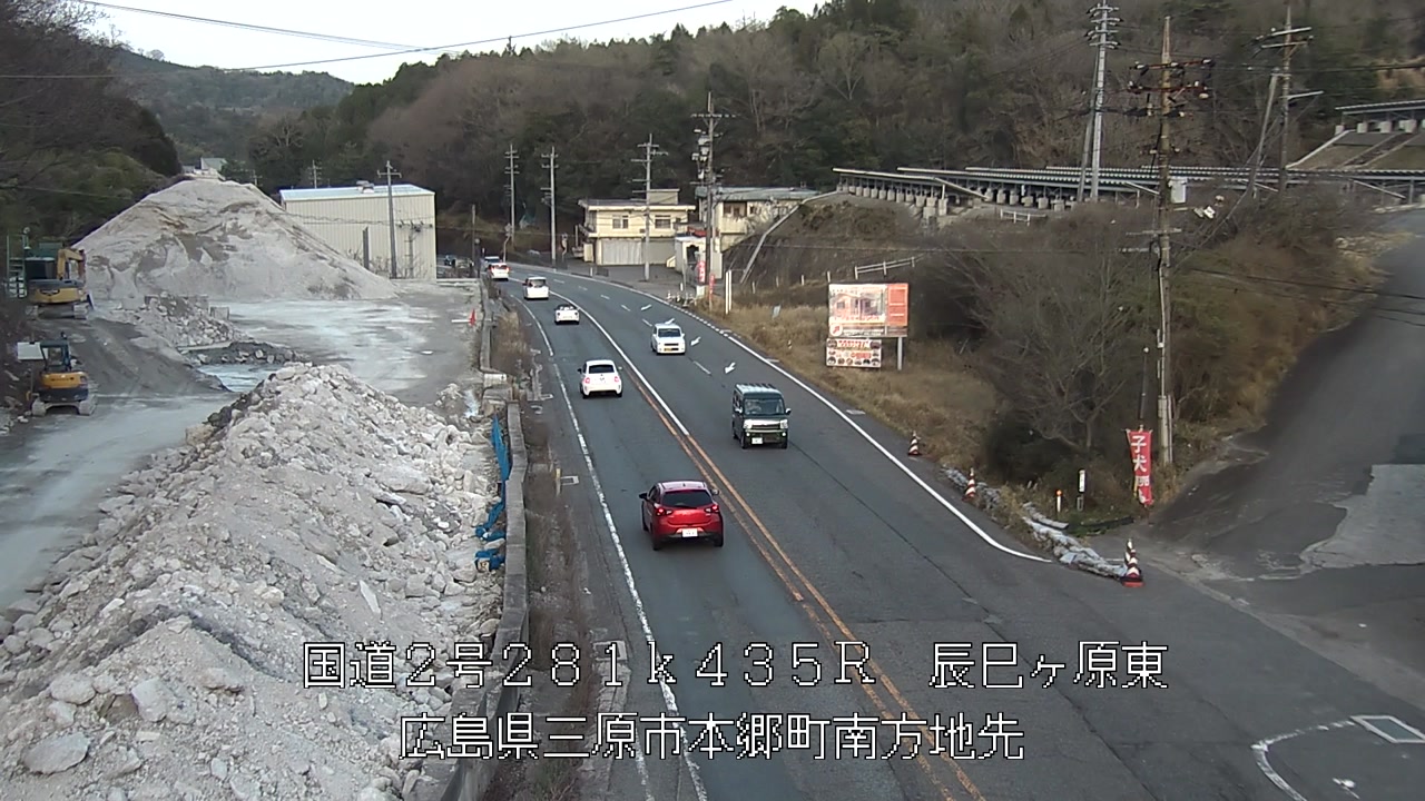 2026年04月03日18時