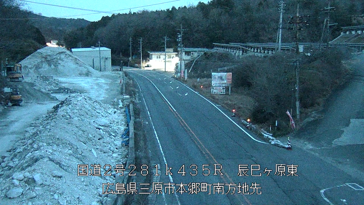 2026年04月03日19時