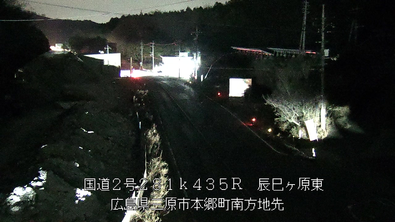 2026年04月03日20時