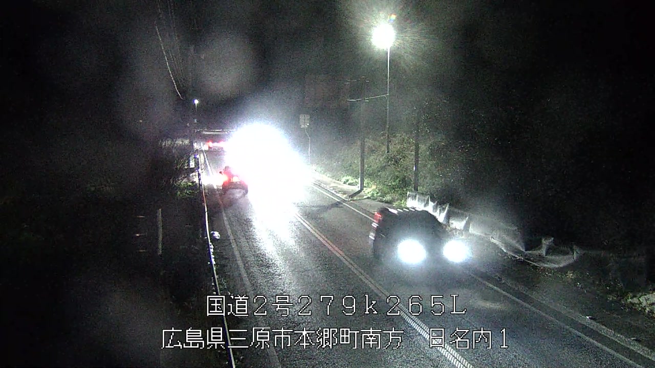 2026年04月03日21時