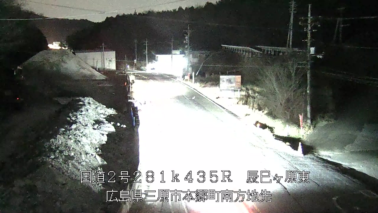 2026年04月03日21時