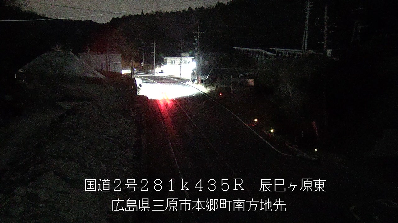 2026年04月03日22時