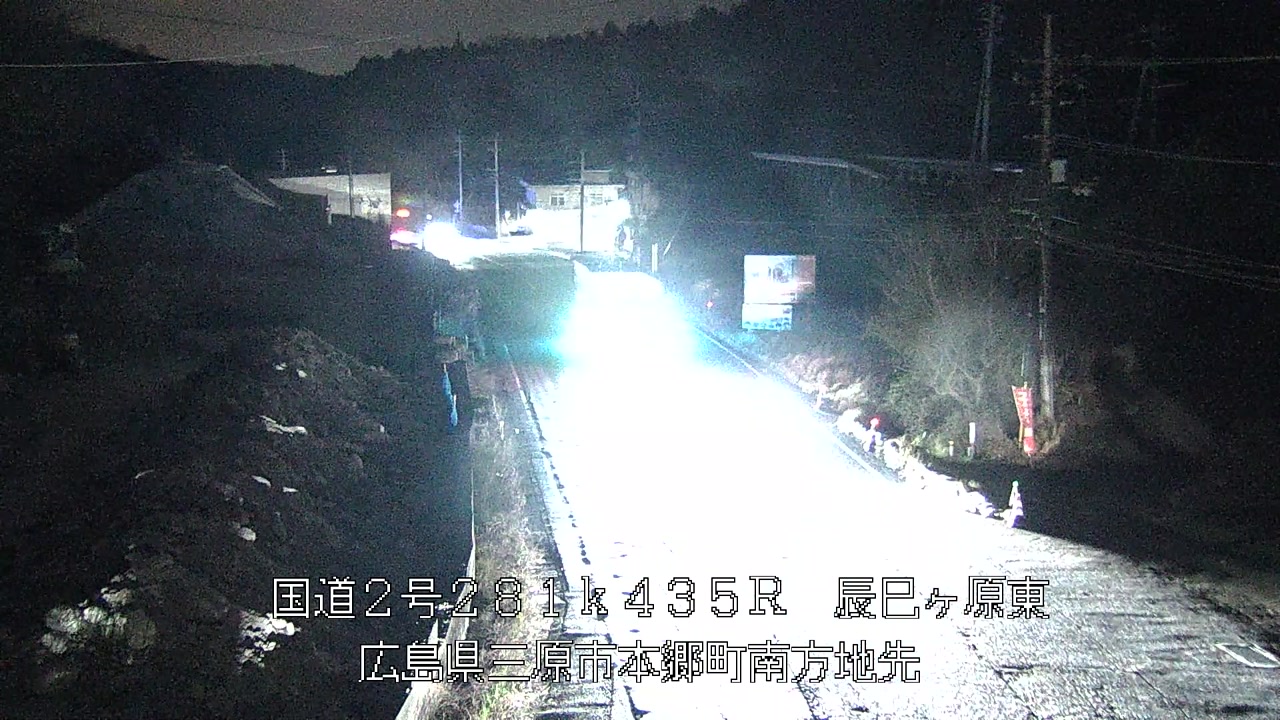 2026年04月03日23時