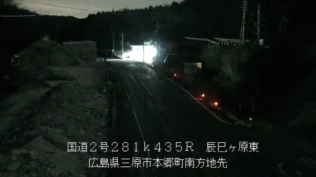 2026年04月04日00時