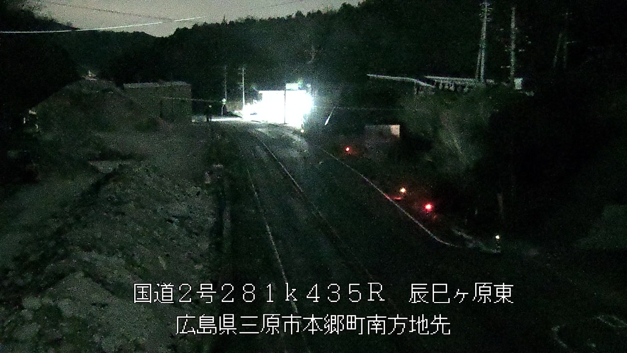 2026年04月04日03時