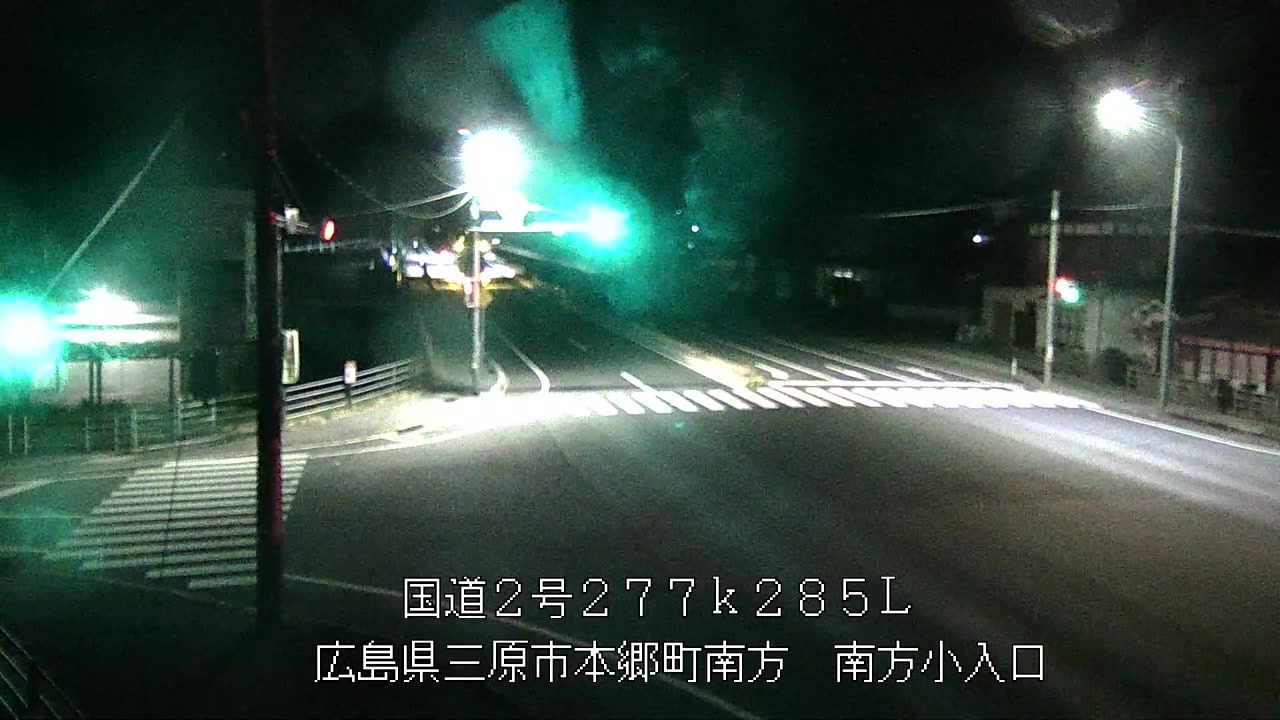 2026年04月04日04時