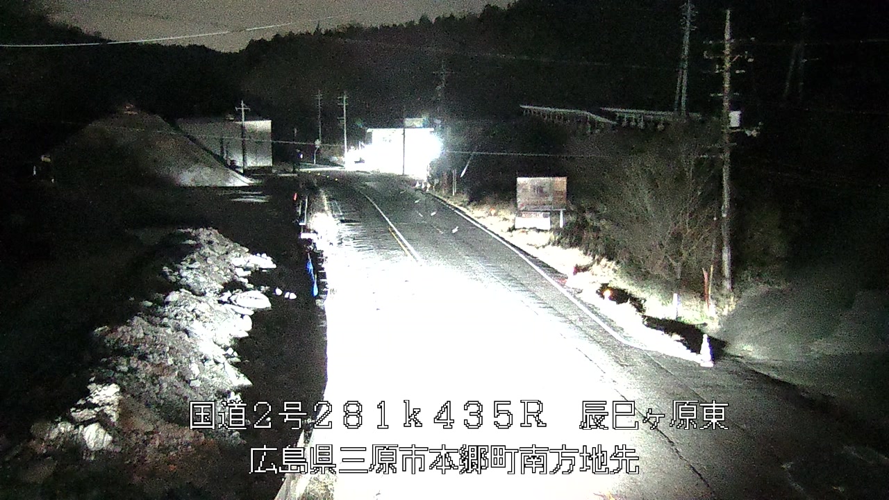 2026年04月04日05時