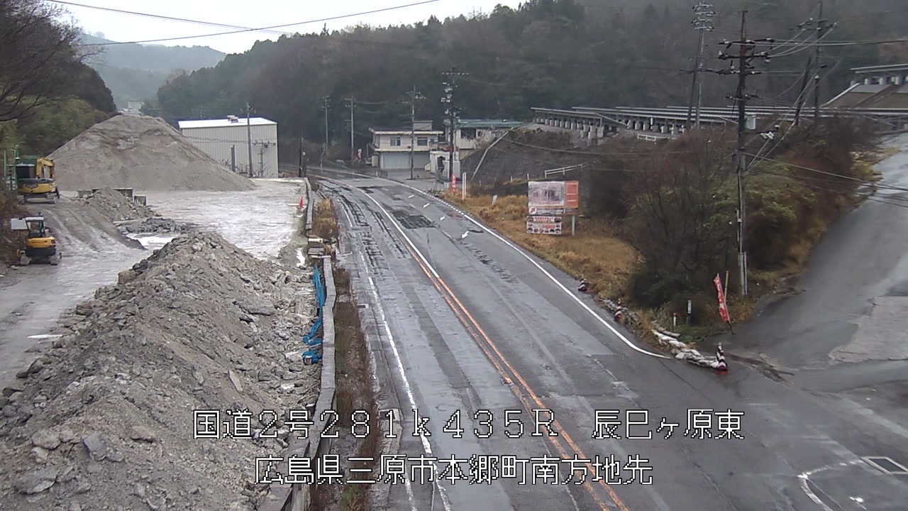 2026年04月04日08時