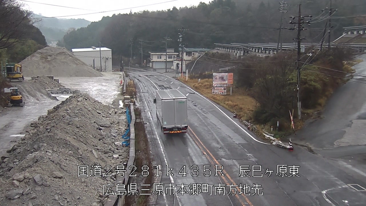 2026年04月04日09時