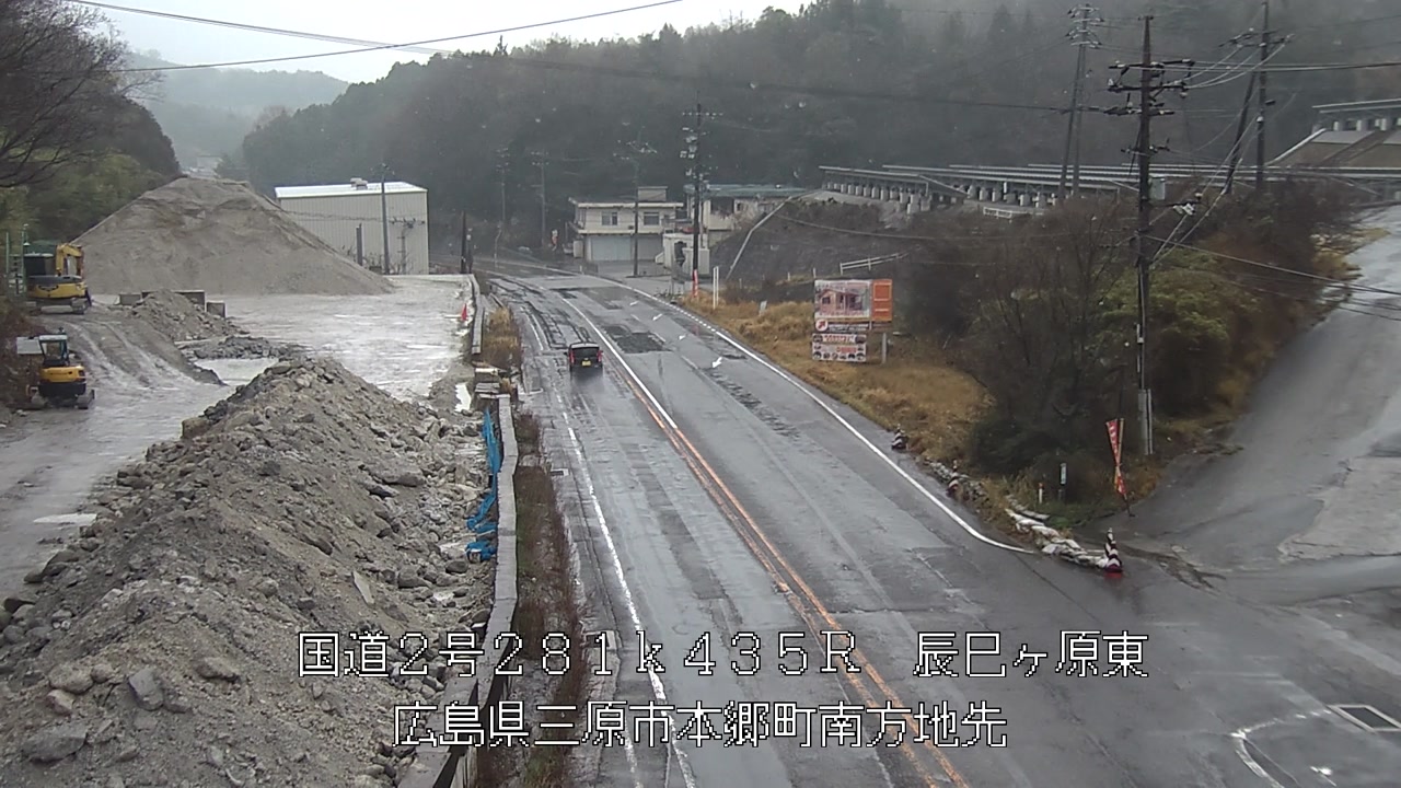 2026年04月04日11時