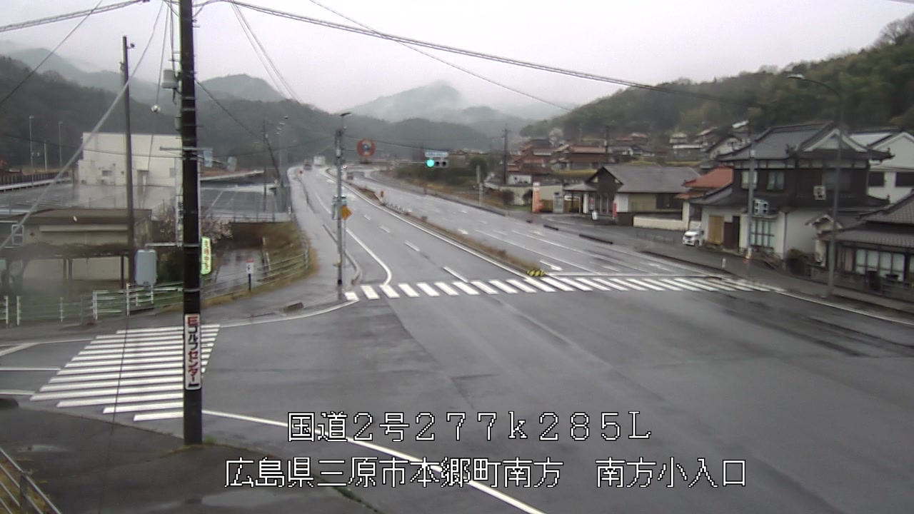 2026年04月04日12時