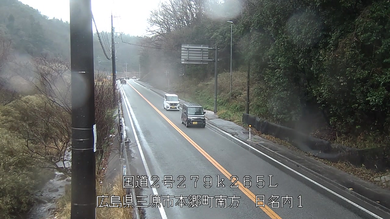 2026年04月04日12時