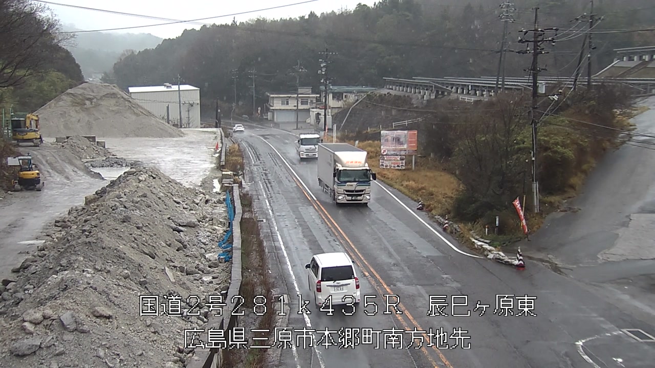 2026年04月04日12時