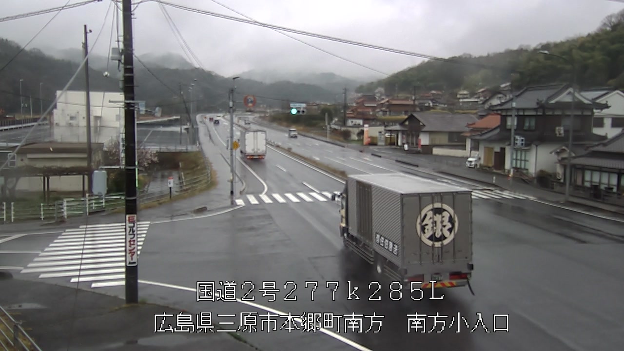 2026年04月04日13時