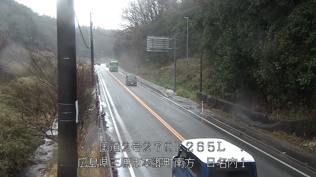 2026年04月04日13時