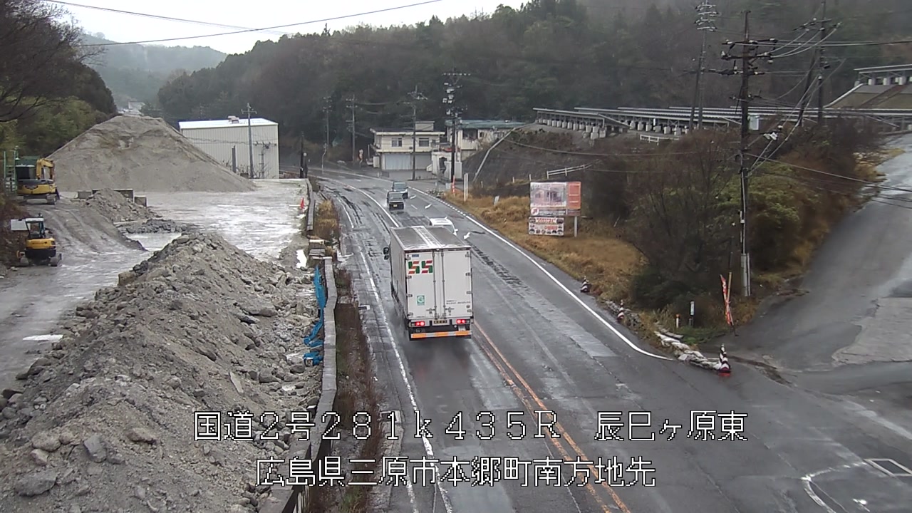 2026年04月04日13時