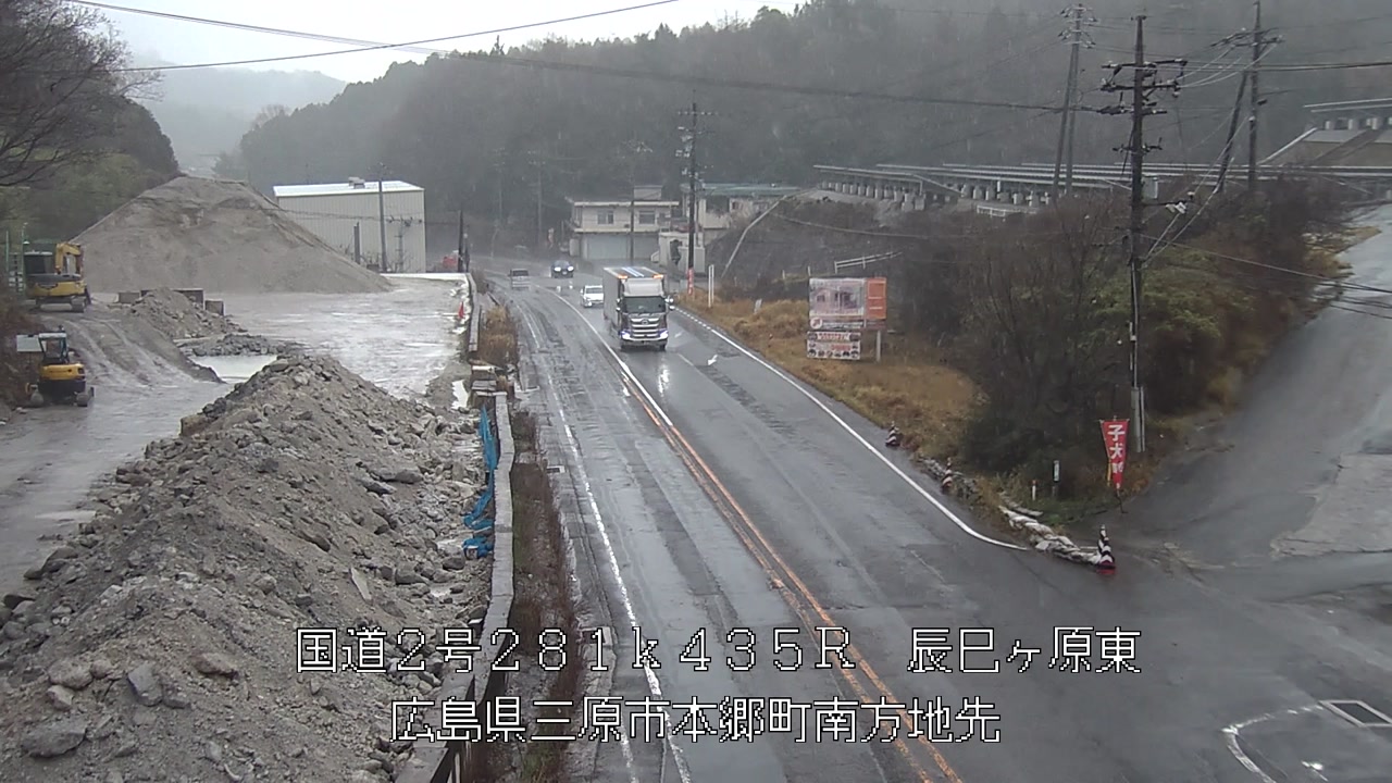 2026年04月04日14時