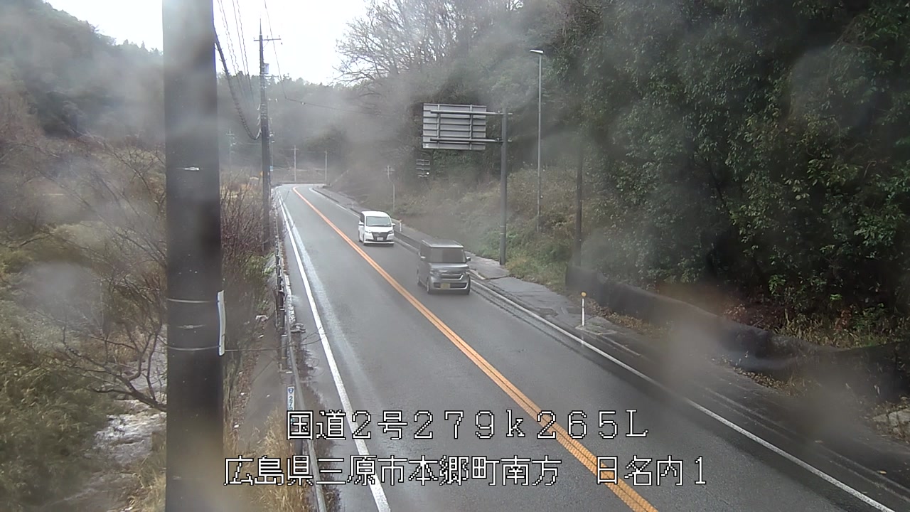 2026年04月04日15時