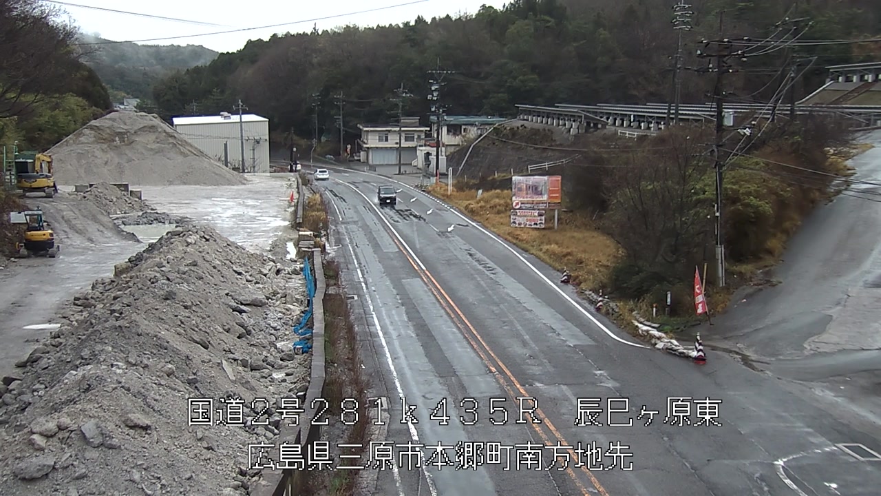 2026年04月04日15時