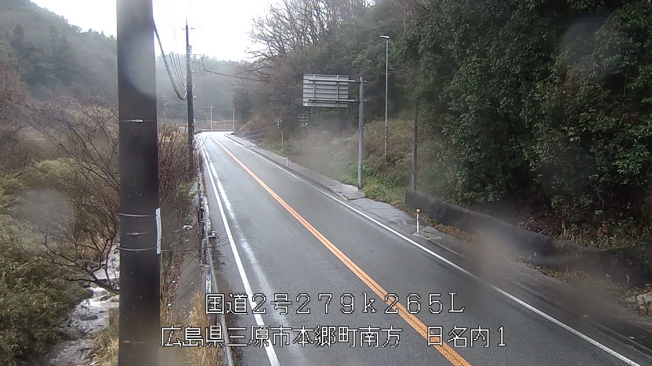 2026年04月04日17時