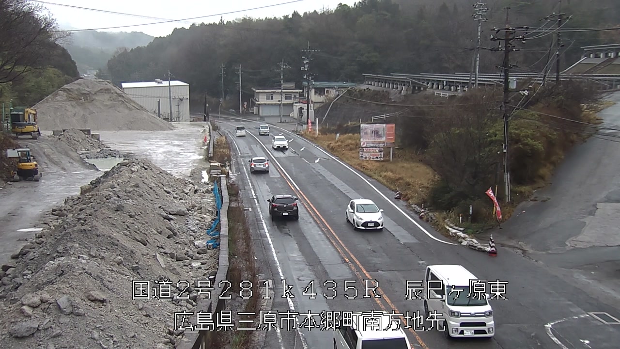 2026年04月04日17時