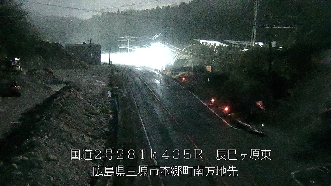 2026年04月05日00時