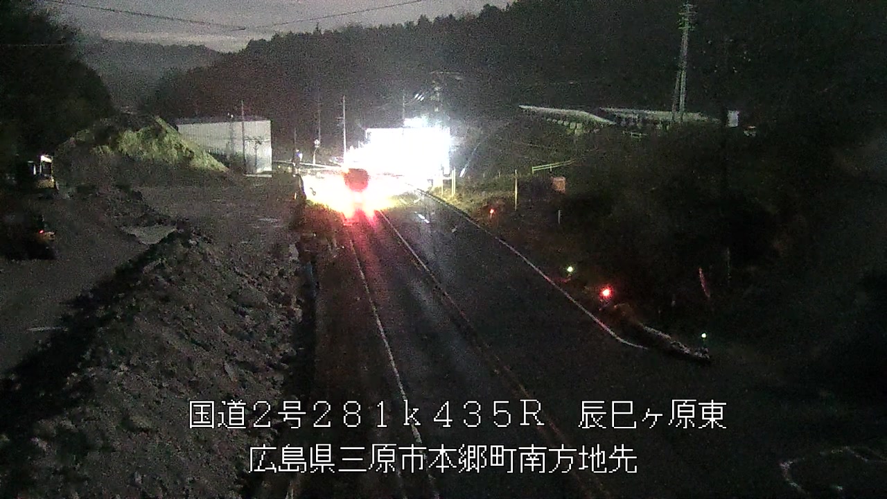 2026年04月05日01時