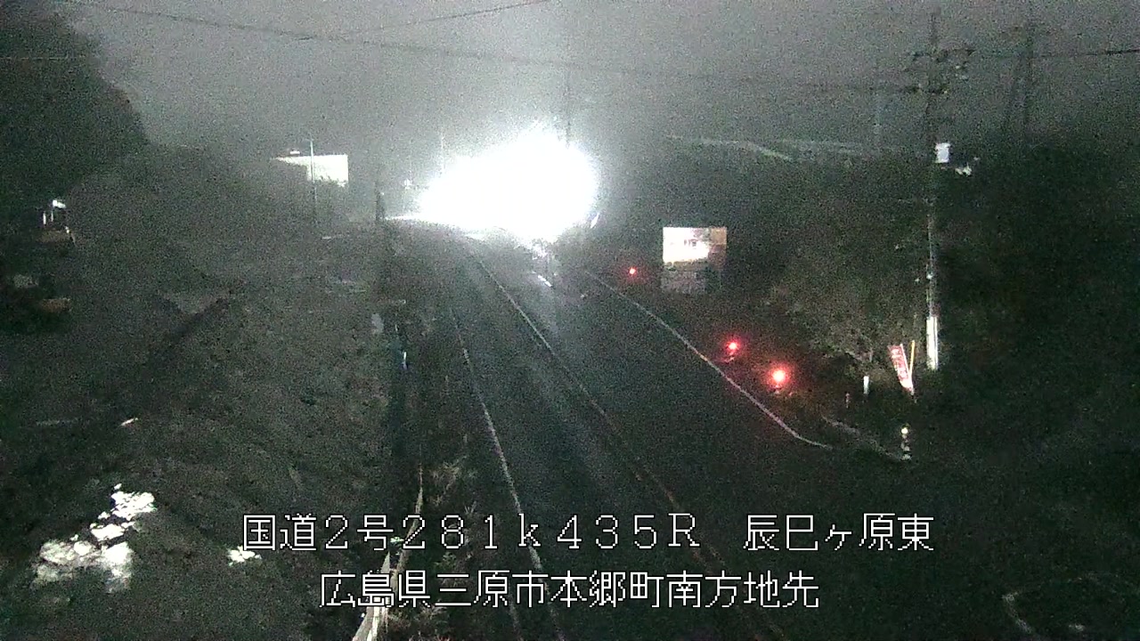 2026年04月05日02時