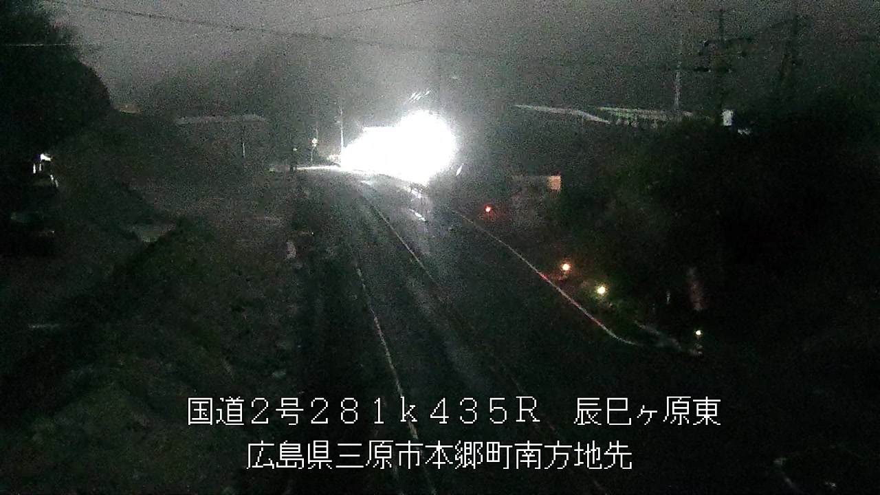 2026年04月05日03時